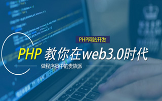 淮北 mongo排序sort,php如何按顺序排列数组？